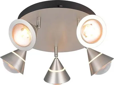 Image de Plafonnier LED, nickel mat, orientable, H 16,5 cm