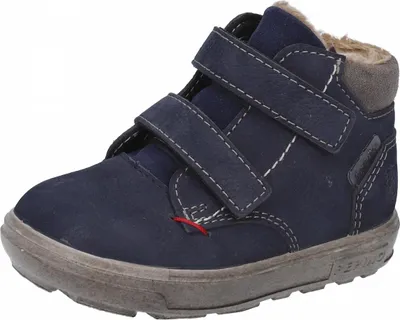 Zdjęcie produktu dla Buty dziecięce Ricosta sznurowane niebieskie rozmiar 22