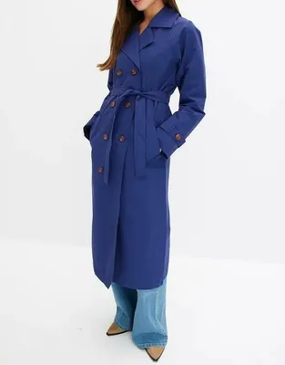 Produktbild von Modischer Trenchcoat Bonprix blau Größe: XS
