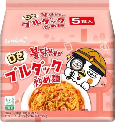 The image shows the front packaging of a multi-pack of Samyang Buldak instant noodles, specifically the Rose flavor. It features the product name in Korean and Japanese, a cartoon character, and a bowl of prepared noodles.