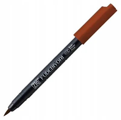 Produktbild von Kuretake Fudebiyori Pinselstift braun Art Marker