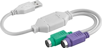 Produktbild von Wentronic USB > 2x PS2 converter, USB, 2x PS/2, Männlich/weiblich, Weiß