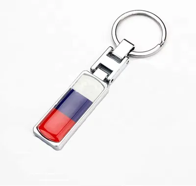 Obrázek produktu pro Klíčenka s ruskou vlajkou - Klíčenka s motivem ruské vlajky - Klíčenka - Rusko - CHPN