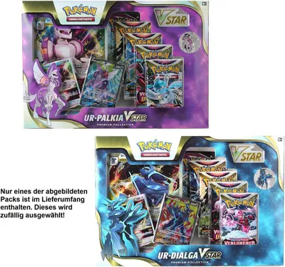 Produktbild von Pokemon Sammelkartenspiel: Premium-Kollektion Ur-V-Star (+)