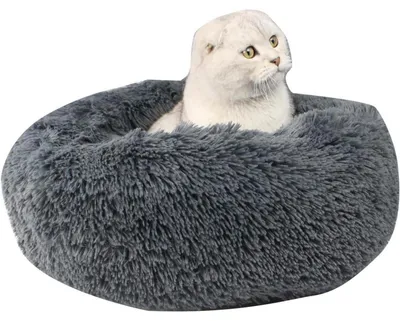 Produktbild von Hundebett Flauschig Katzenbett Hundekissen Hundesofa Katzenkorb für Kleine Haustiere bis 2kg Durchmesser 40cm