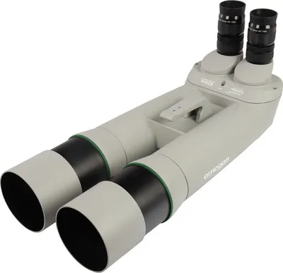 Produktbild von Omegon Fernglas Brightsky 26x82 - 90°