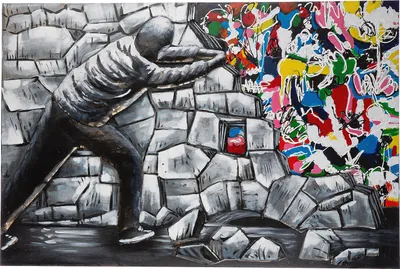 Image de Gilde GILDE Galerie, image, rectangulaire, "Art caché", motif de graffiti, métal, gris, quantité : 1, L. 4 cm, l. 120 cm, H. 80 cm, référence : 38397, code produit : 4063387383971