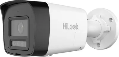 Obrázek produktu pro HiLook by Hikvision IPC-B140HA-LUF/SL 2.8mm