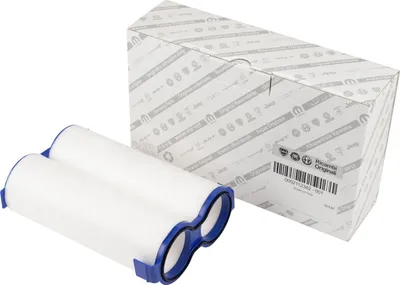 Produktbild von Original Luftfilter 52112342