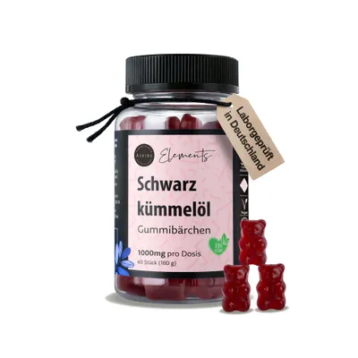 Produktbild von Asbirg Schwarzkümmelöl Gummibärchen – 1000 mg Nigella Sativa – Black Seed Oil Gummies – Vegan, Halal, 60 Stück – Immunsystem & Vitalität Labor