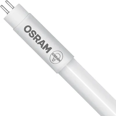 A white fluorescent tube light with the OSRAM logo and text on it, set against a white background.