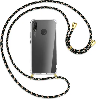 Produktbild von Handykette Backcover-Schutzhülle mit Band (Metall goldfarben) für Huawei P Smart Plus, nova 3 / 3i - camouflage