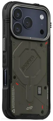 Obrázek produktu pro Pouzdro Skinarma Vigor MagSafe pro iPhone 17 Pro zelené