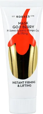 Image de KORRES Beauty Shots Masque raffermissant et liftant immédiat aux baies de goji 18 ml