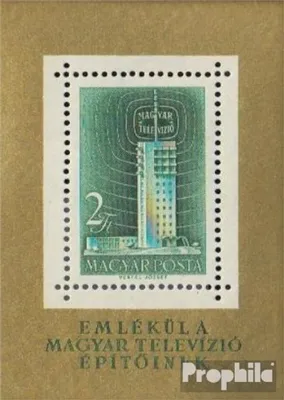 Produktbild von Briefmarken Ungarn 1958 Mi Block26A (kompl.Ausg.) postfrisch Fernsehstation