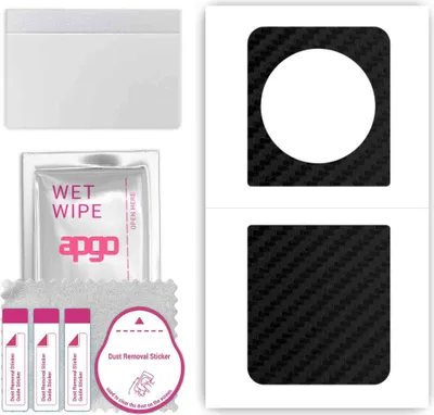 Produktbild von apgo Rückseite Schutzfolie, Skin, kompatibel mit Tecno Phantom V Flip 5G, Hinten Displayschutzfolie aus Vinylfolie, kratzfest, einfache Montage - Schwarzer Kohlenstoff