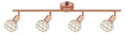 Immagine prodotto di Lampada spot ACA MC15614C