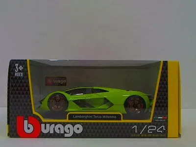 Image de Lamborghini Terzo Millennio gris 1:24 BBURAGO