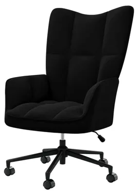 Produktbild von Relaxsessel mit Rückenlehne, Einzelsessel für Wohnzimmer und Schlafzimmer, Schwarz Samt