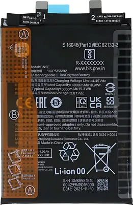 Obrázok produktu pre Xiaomi, náhradná batéria pre Xiaomi Redmi Note 11 Pro / Poco X4 Pro 5000mAh BN5E, čierna