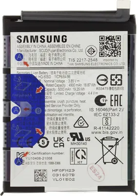Obrázek produktu pro Samsung Baterie SCUD-HQ-50SD Li-lon 5000mAh(Service Pack)