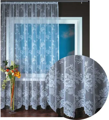 Produktbild von Gardine Marburg mit Universalband, Größe: 500x245cm, Design: Monique