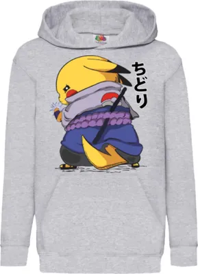 Produktbild von Kinder Kapuzenpullover Naruto Pikachu Sasuke, 12-13 Jahr - 152 / Grau