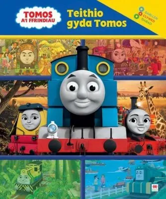 Obrázok produktu pre Teithio gyda Tomos