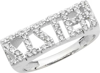Productafbeelding van Zilveren ring voor dames, fijn zilver 925, met zirconiumoxide, maat 54 (17.2); TRS22385RSN