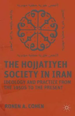 Produktbild von The Hojjatiyeh Society in Iran