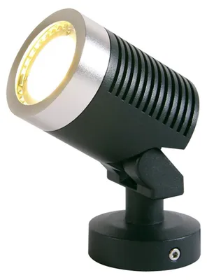 Immagine prodotto di Garten Leuchten - arcus - Proiettore - 12 v - 320 lm - 5 w - 3000 k
