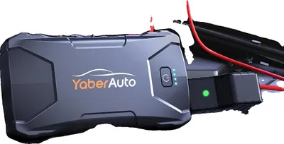 Obrázok produktu pre Jump start, power banka 13800 mAh, núdzové svetlo, 2000A