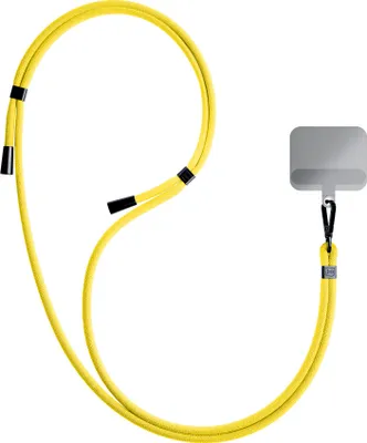 Image de Corde de couverture jaune Easy Clip 3MK