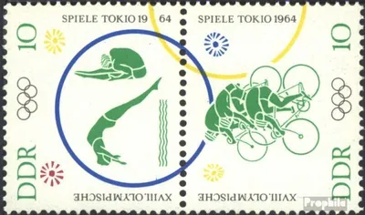 Produktbild von Briefmarken DDR 1964 Mi SZd52 gestempelt Sommerspiele