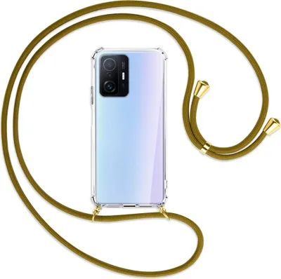 Produktbild von Handykette Backcover-Schutzhülle mit Band (Metall goldfarben) für Xiaomi Mi 11T - khaki