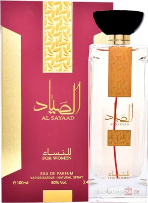 Obrázok produktu pre Al Sayad 100ml Ard Al Zaafaran Eau de Parfum - dámska