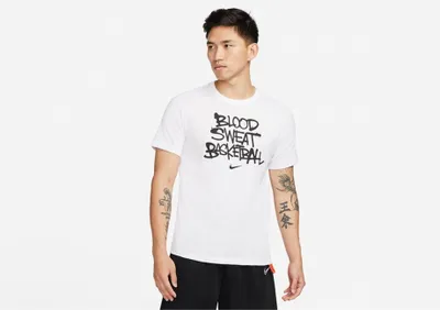 Obrázok produktu pre Nike Trička DN2982100, Veľkosť: 178