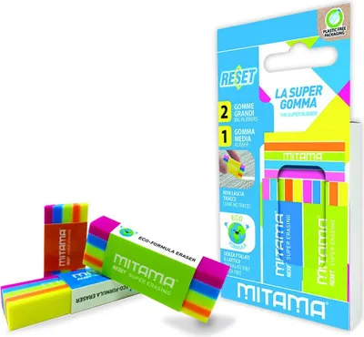 Produktbild von Regenbogengummi 2 + 1 Stück, bunt gemischt, MITAMA 62872