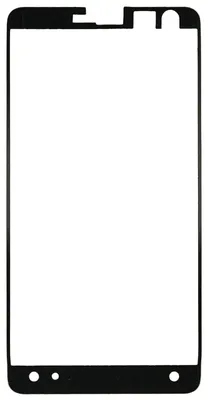 Produktbild von Microsoft Lumia 535 Kleber Display