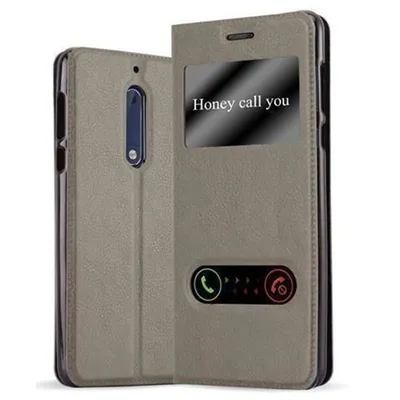 Immagine prodotto di Cadorabo custodia protettiva per Nokia 5 2017 cover in marrone custodia del telefono cellulare custodia a libro cover case
