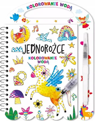 Obrázok produktu pre Kolorowanie wodą. Jednorożce