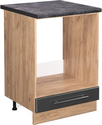 Zdjęcie produktu dla Szafka kuchenna Vicco Fame-Line Antracyt wysoki połysk 60 cm , BP Antracyt, Model 46604
