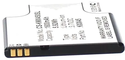 Produktbild von Akku für Kazam KXX45 Li-Ion 3,7 Volt 1600 mAh schwarz.