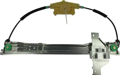 Image de Lève-vitre avant droit électrique METZGER pour CITROËN C4 I