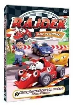 Produktbild von Rajdek, der kleine Rennwagen. Jeder kann musizieren – Gemeinschaftswerk