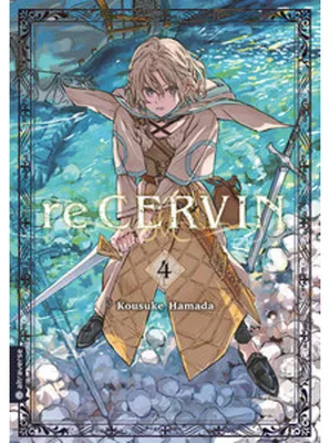 Image de Re CERVIN 04