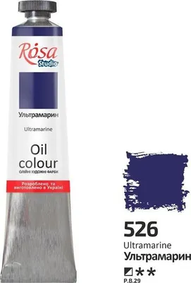 Produktbild von Farba olejna ultramaryna 526 45 ml
