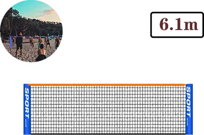Produktbild von Tragbares, faltbares Tennisnetz fš¹r Kinder und Erwachsene, kurzes Tennisnetz, tragbares Tennisnetz fš¹r drinnen und drau?en (Artikelanzeigel?nge: 6,1 Meter)