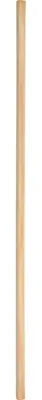 Produktbild von floraworld Gartenhäckchenstiel Esche1350mm
