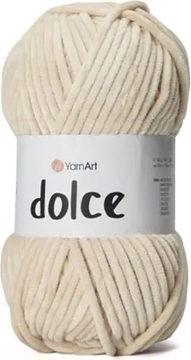 Obrázek produktu pro YarnArt Dolce 857 - Chlupatá, příjemná vlna pro děti a ruční práce